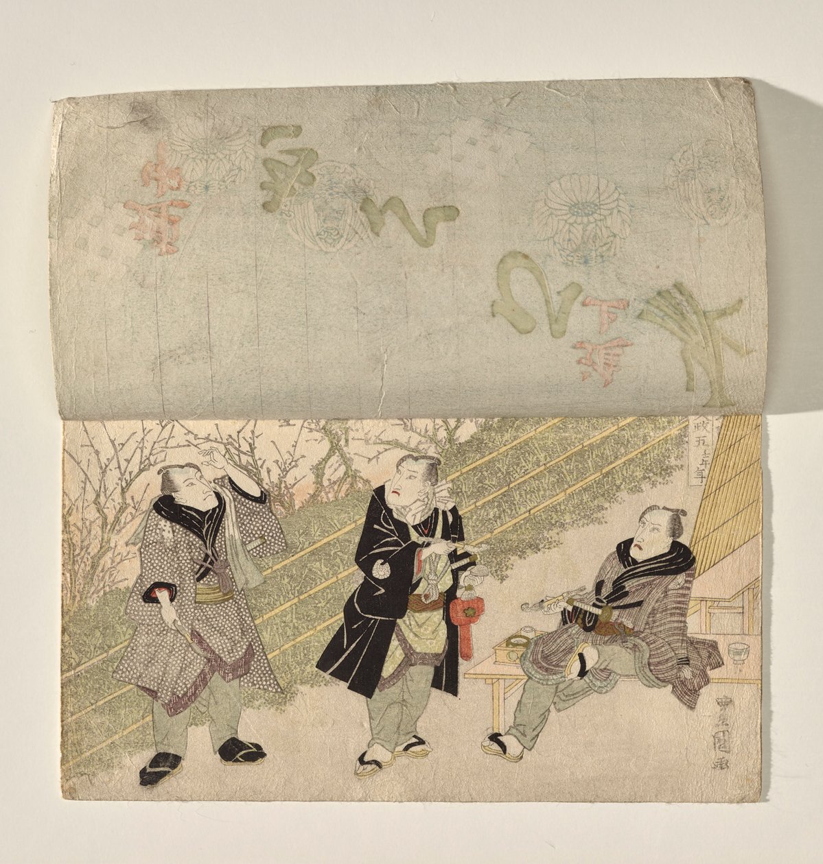 Kabuki-lava verhojen nostolla paljastaa kolme kabuki-näyttelijää tekijältä Utagawa Toyokuni I