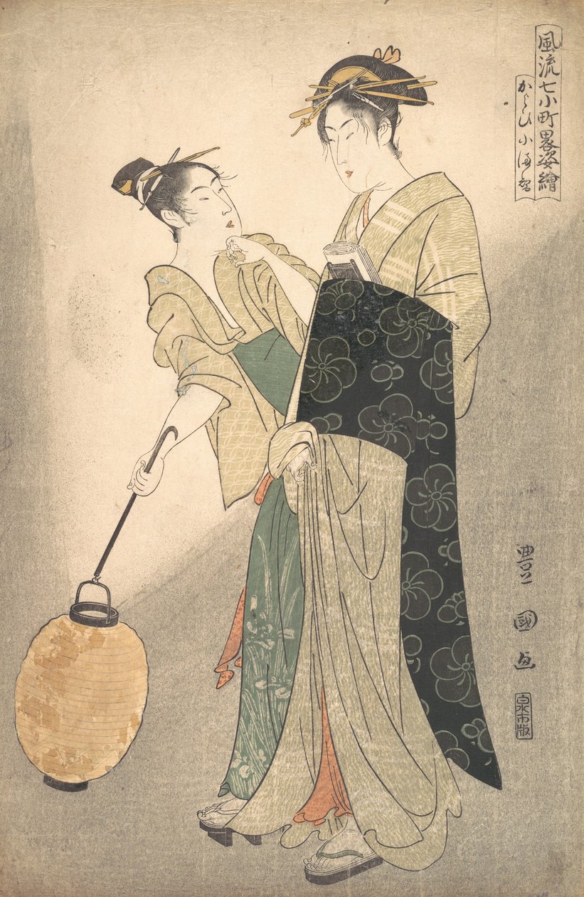 Commuter Komachi, te-sarjan seitsemästä te poe t Komachin jaksosta vai? 1795. . tekijältä Utagawa Toyokuni I