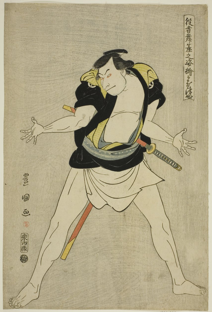 Masatsuya: Otani Oni Ii As Ono Sadakuro, TV-sarjasta ” tekijältä Utagawa Toyokuni I