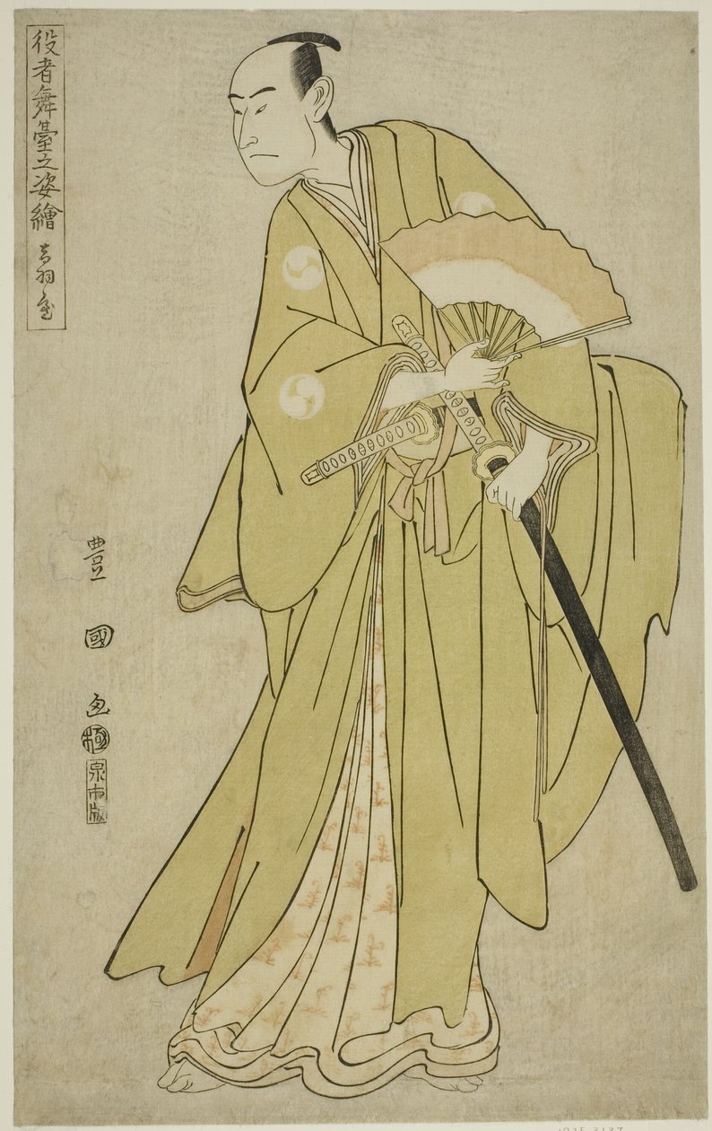 Otawaya: Onoe Matsusuke hahmona Oboshi Yuranosuke, TV-sarjasta ” tekijältä Utagawa Toyokuni I