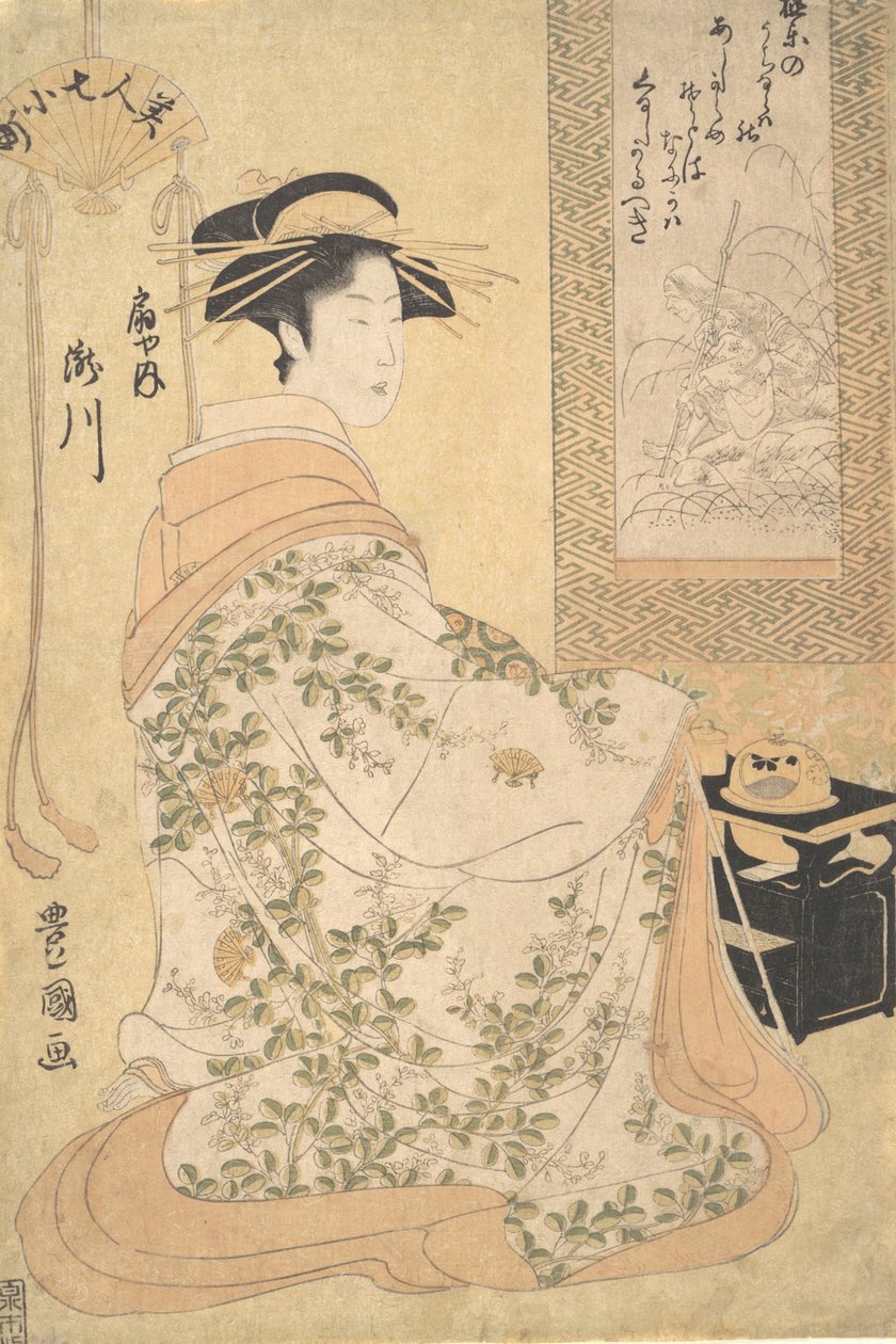 Takigawa Ogiya Pleasure Housesta, 1800-luvun alku. tekijältä Utagawa Toyokuni I