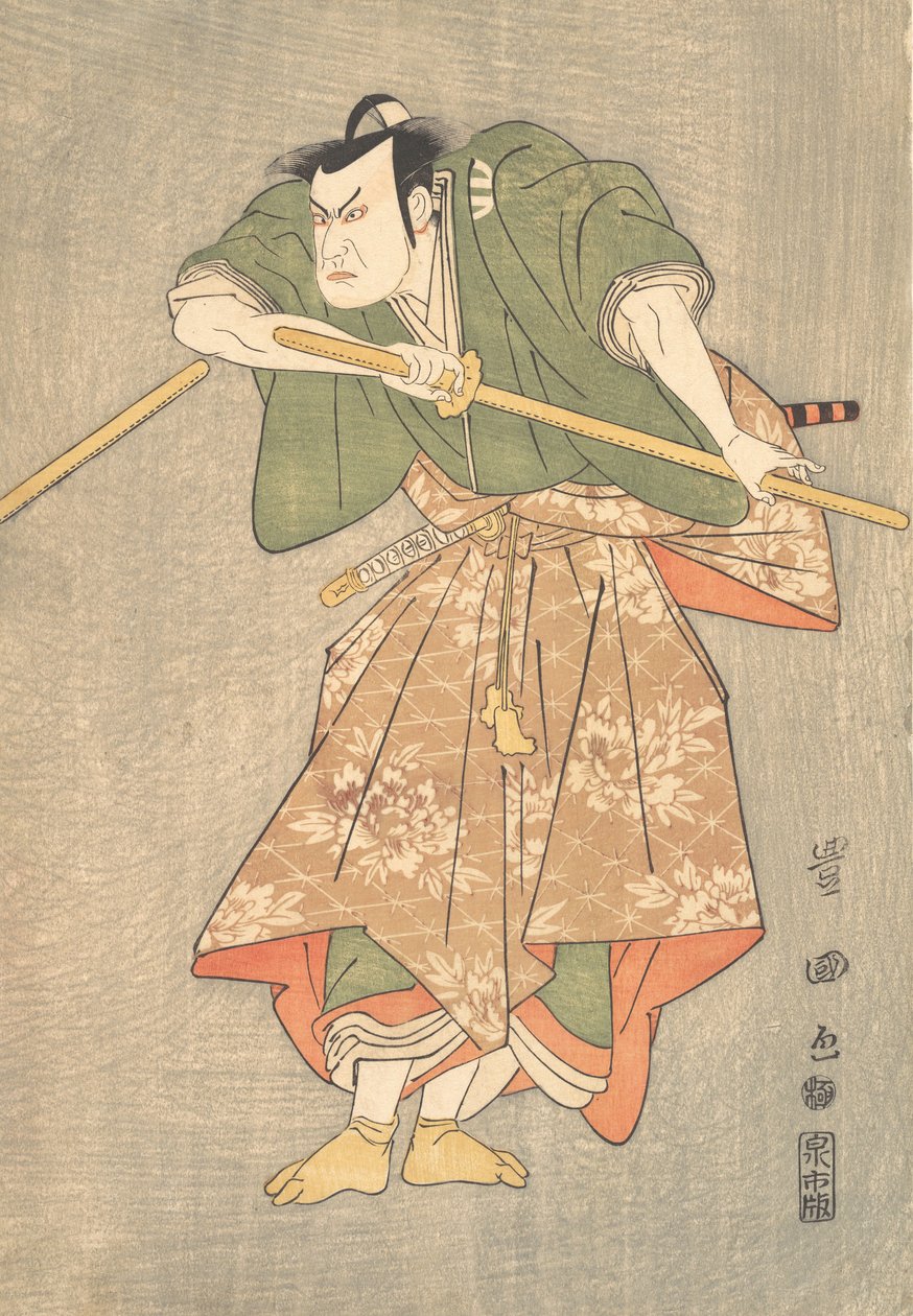 Näyttelijä Kataoka Nizaemon vihreissä ja vaaleanpunaisissa juhlavaatteissa, ..., n. 1790-1825. tekijältä Utagawa Toyokuni I