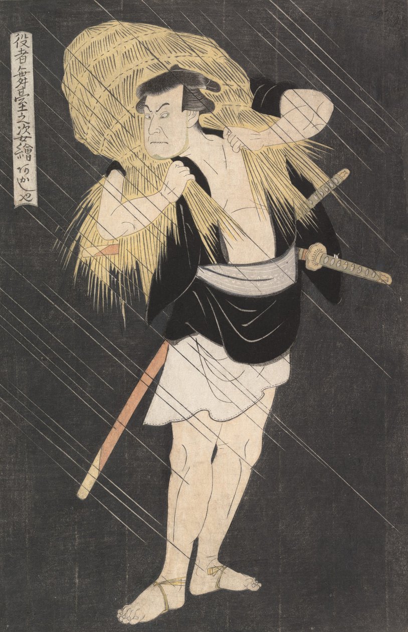 Näyttelijä Otani Tomoemon Ono Sadakuron roolissa, sarjasta Image of Actors ..., ca. 1795. tekijältä Utagawa Toyokuni I