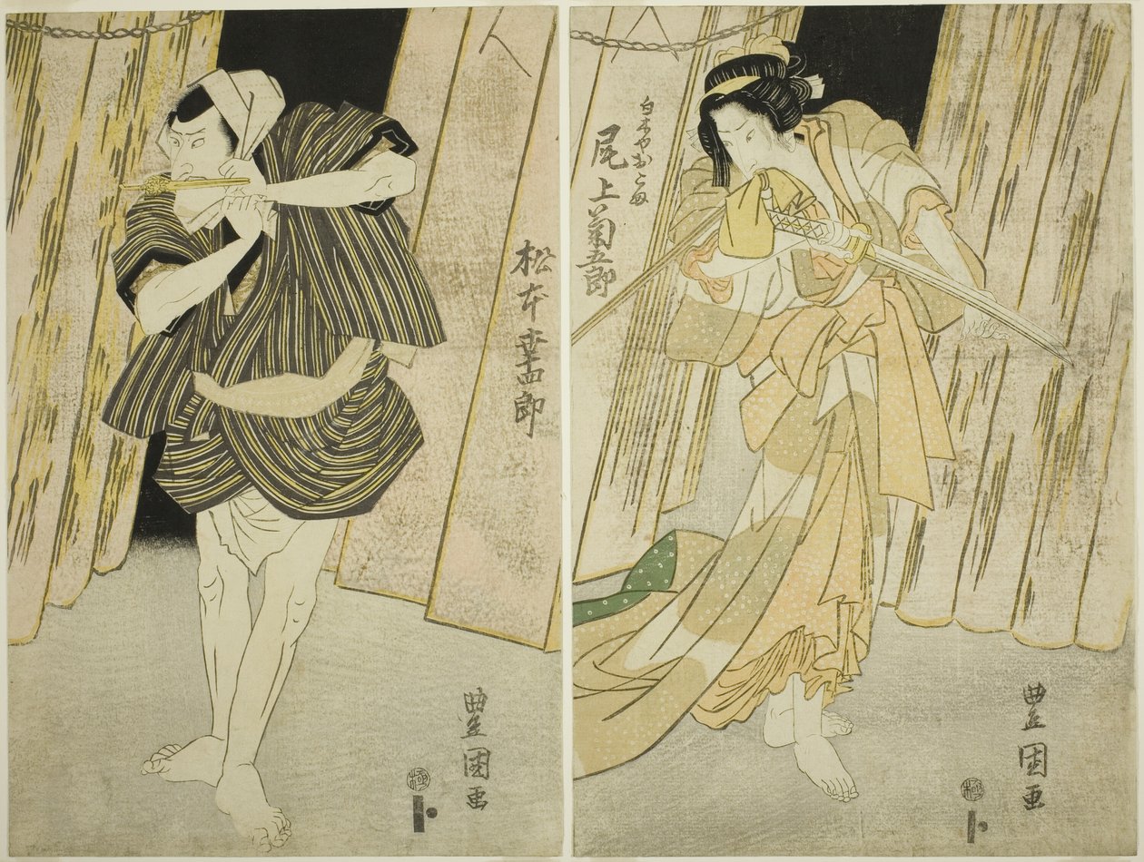 Tee Ac ja rs Onoe Kuuntele Goro Good (oikealla) Kuten Shirokiya Okoma Draft d Ogi Matsumoto V tekijältä Utagawa Toyokuni I
