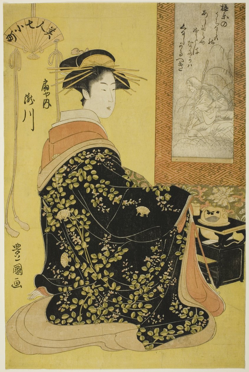 Takigawa of Takigawa of Ogiya, Te-sarjan Seven Bear Uchifuru Komachi (Beauty 7 Komachi) tekijältä Utagawa Toyokuni I