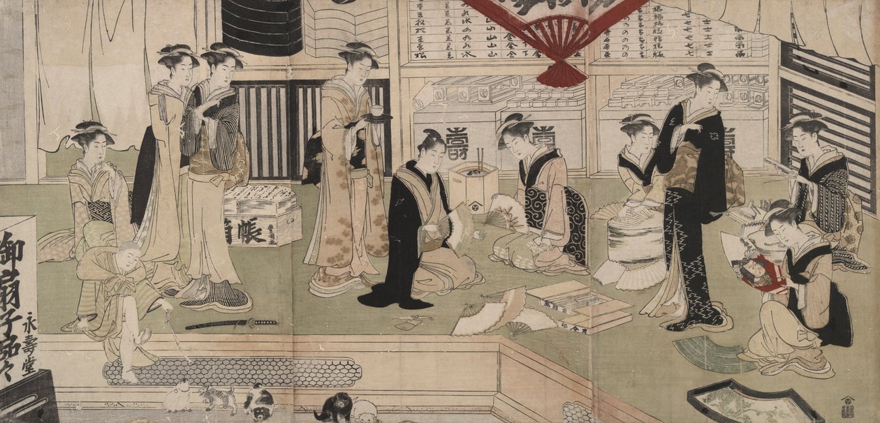 Fanikauppa Eijud? tekijältä Utagawa Toyokuni I