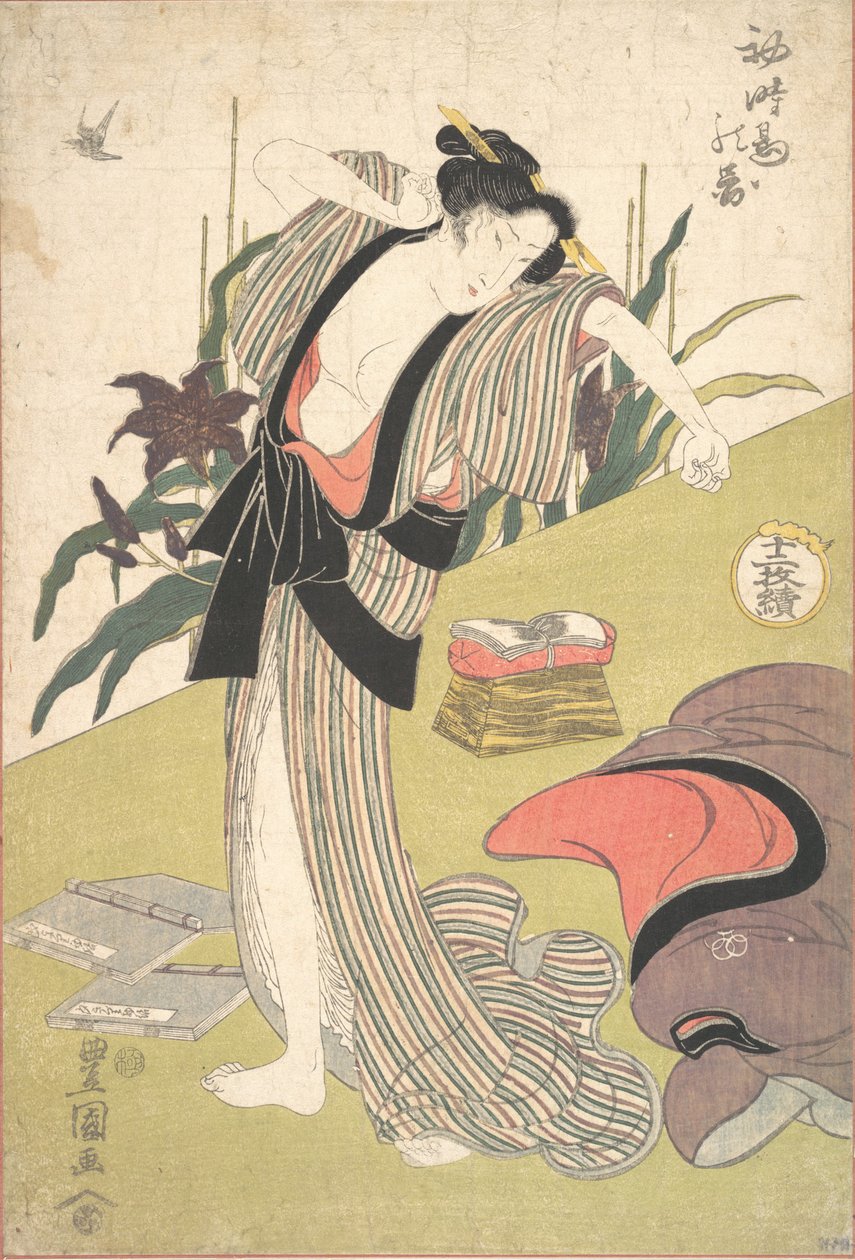 Käkien ensimmäinen vierailu. tekijältä Utagawa Toyokuni I