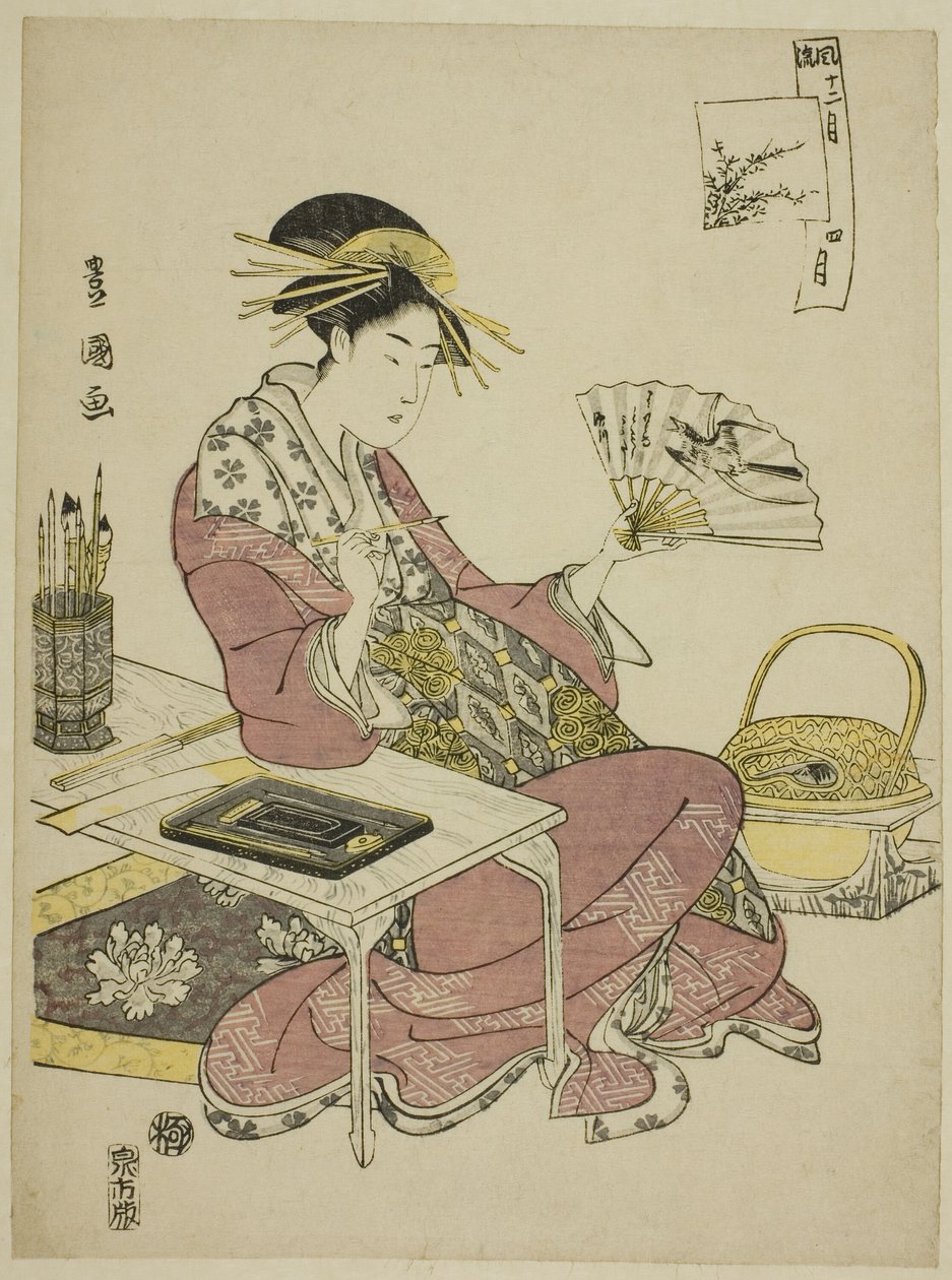 Neljäs kuukausi (Shi gatsu), sarjasta "Fashionable Twelve Months (Furyu junikagetsu)" tekijältä Utagawa Toyokuni I