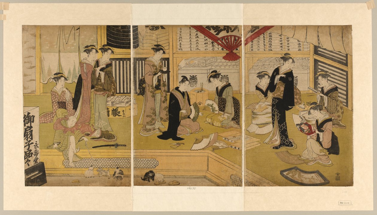 Mieido Fan Shop tekijältä Utagawa Toyokuni I