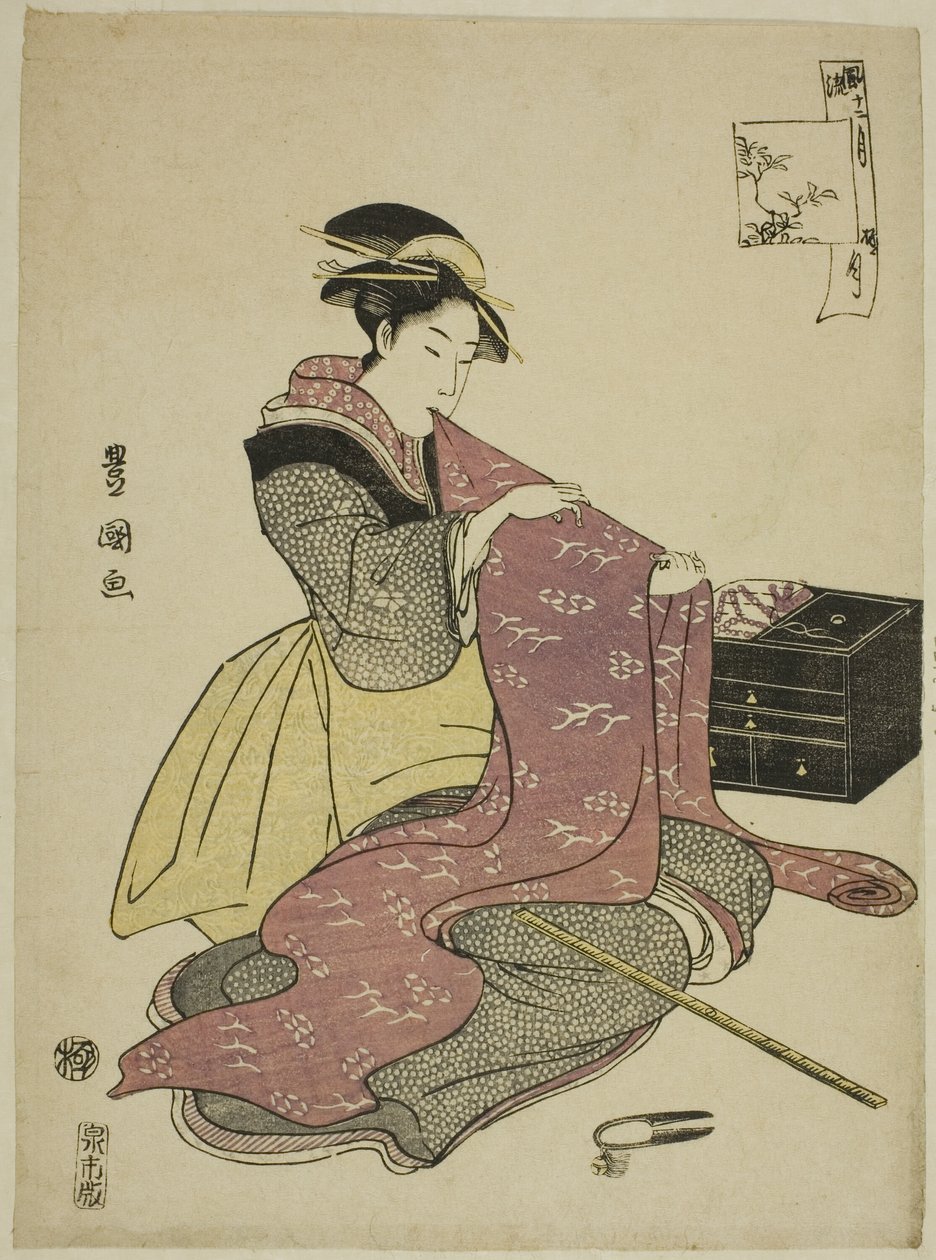Kahdestoista kuukausi (Goku getsu), sarjasta "Fashionable Twelve Months (Furyu junikagetsu)" tekijältä Utagawa Toyokuni I