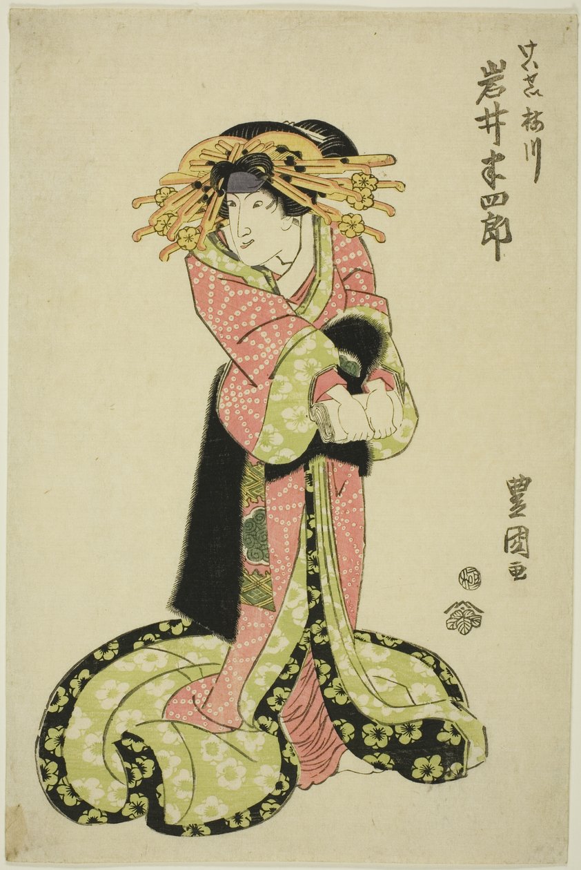 Näyttelijä Iwai Hanshiro kurtisaanina. tekijältä Utagawa Toyokuni I