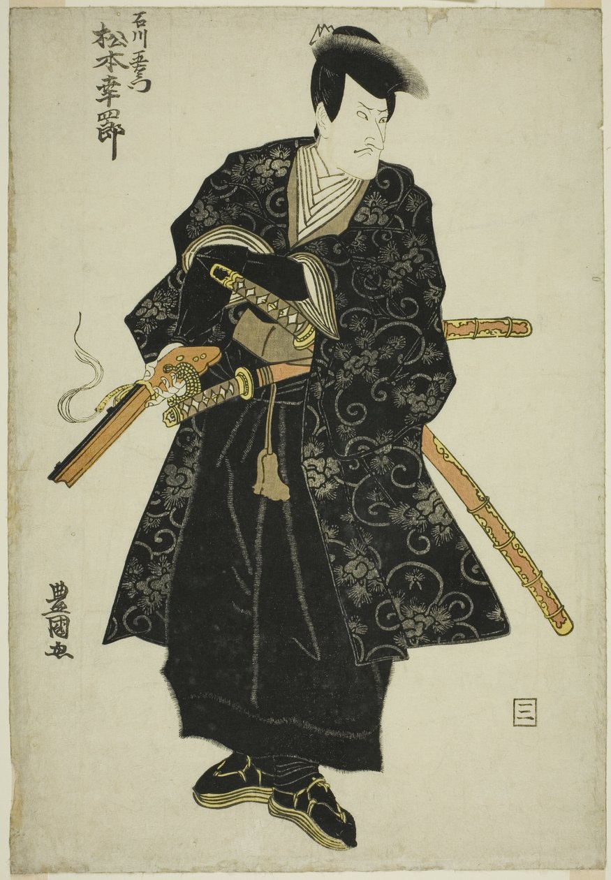 The actor Matsumoto Koshiro V as Ishikawa Goemon in the play "Sanmon Gosan no Kiri," performed at the Ichimura Theater in the third month, 1810 tekijältä Utagawa Toyokuni I