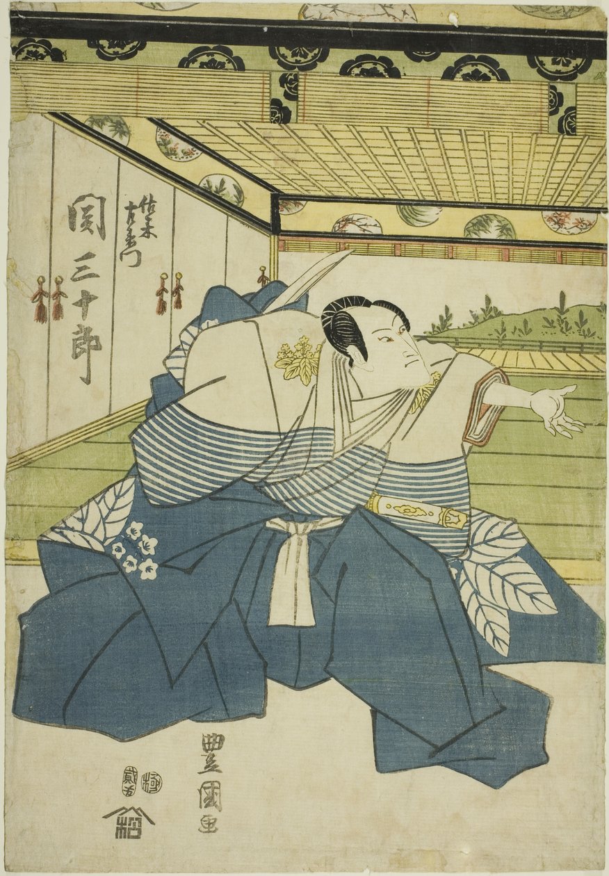Näyttelijä Seki Sanjuro II Sasaki Saemonina näytelmässä "Higashiyama-dono Kabuki no Danmaku", joka esitettiin Nakamura-teatterissa kolmannella kuukaudella 1818 tekijältä Utagawa Toyokuni I