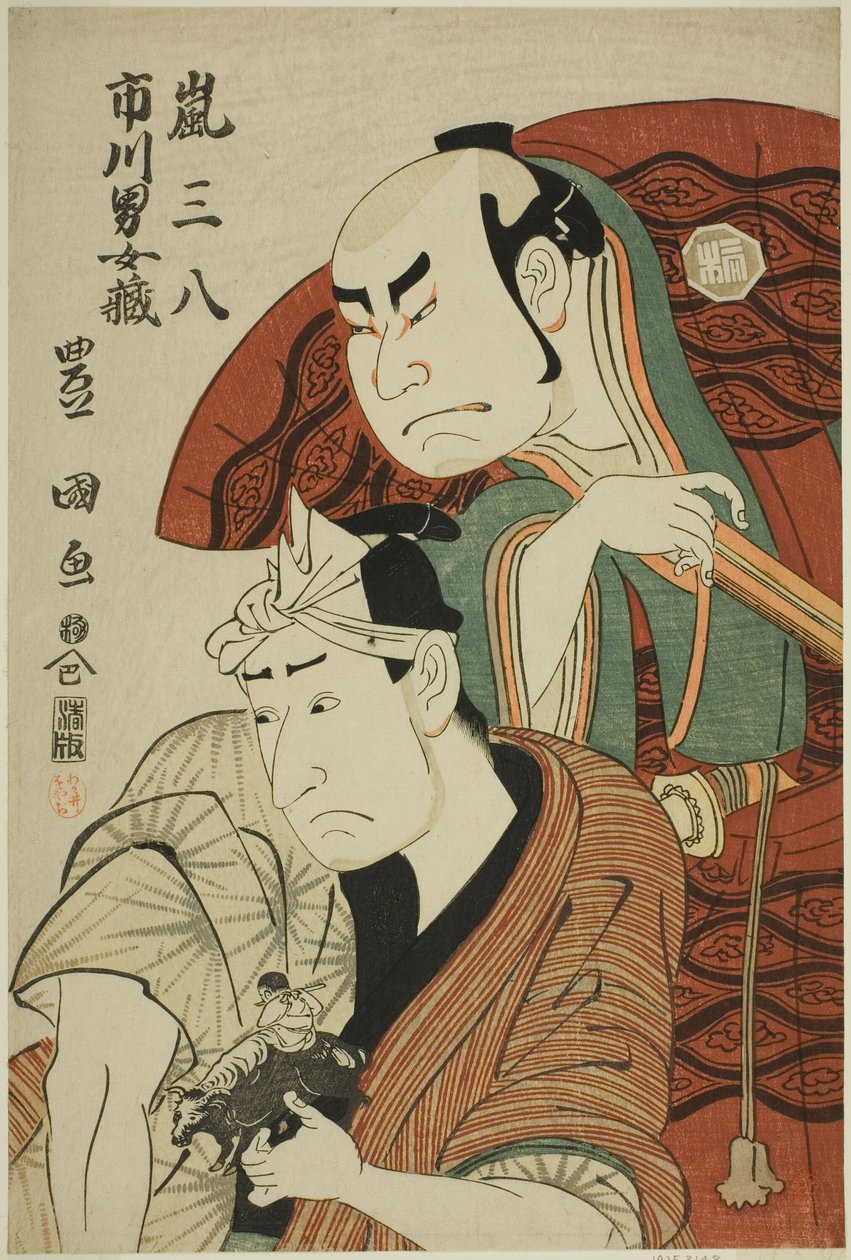 TEAC ja RS Arashi Sanpachi Doctor Plan d Ichikawa Omezo Doctor tekijältä Utagawa Toyokuni I