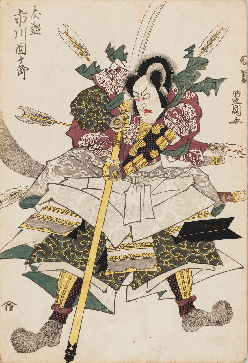 Ukiyo-e print - Ichikawa Danjuro IV, c1780-1825 tekijältä Utagawa Toyokuni I
