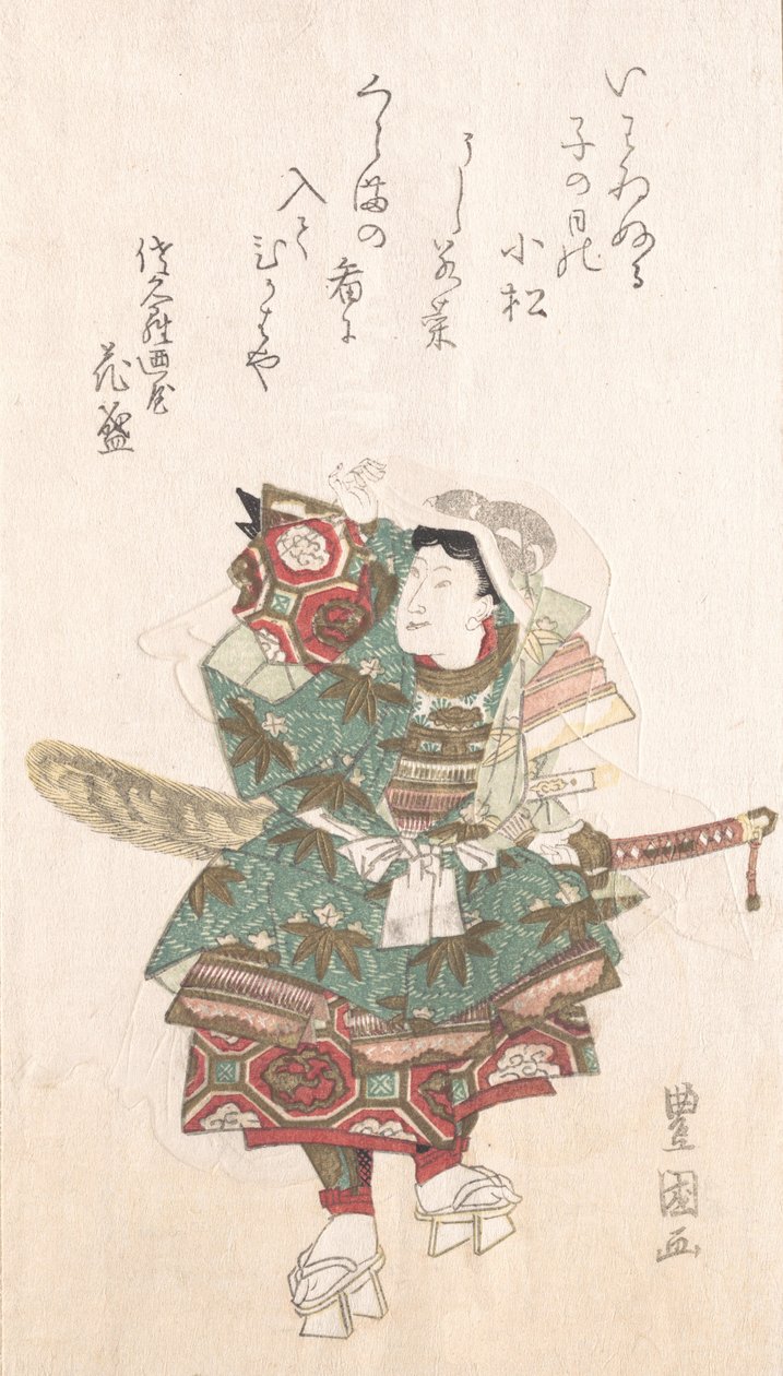Ushiwaka-maru haarniskassa, 1800-luku. tekijältä Utagawa Toyokuni I