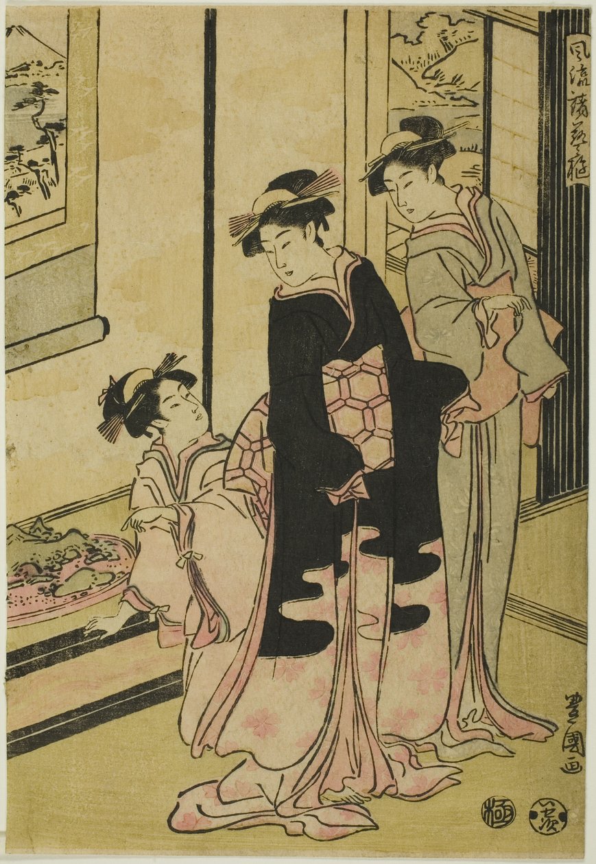 Naiset katselemassa pienoismaisemaa, sarjasta "Furyu moro hanami uwari" tekijältä Utagawa Toyokuni I