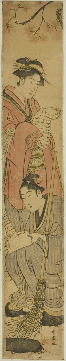 Nuori pari Kanzanina ja Jittokuna tekijältä Utagawa Toyokuni I