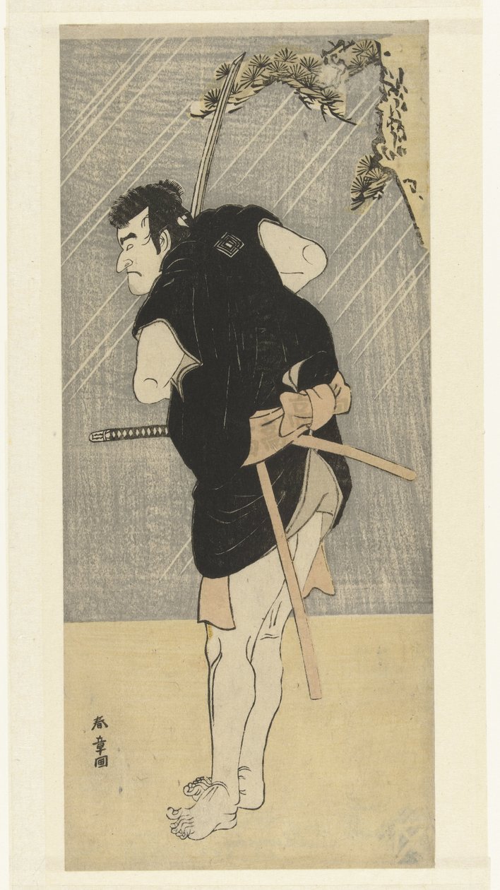 Näyttelijä Ichikawa Danjuro, luultavasti rosvo Sadakurona 47 Ronin -kappaleessa. Hosoe tekijältä Utagawa Toyomaru