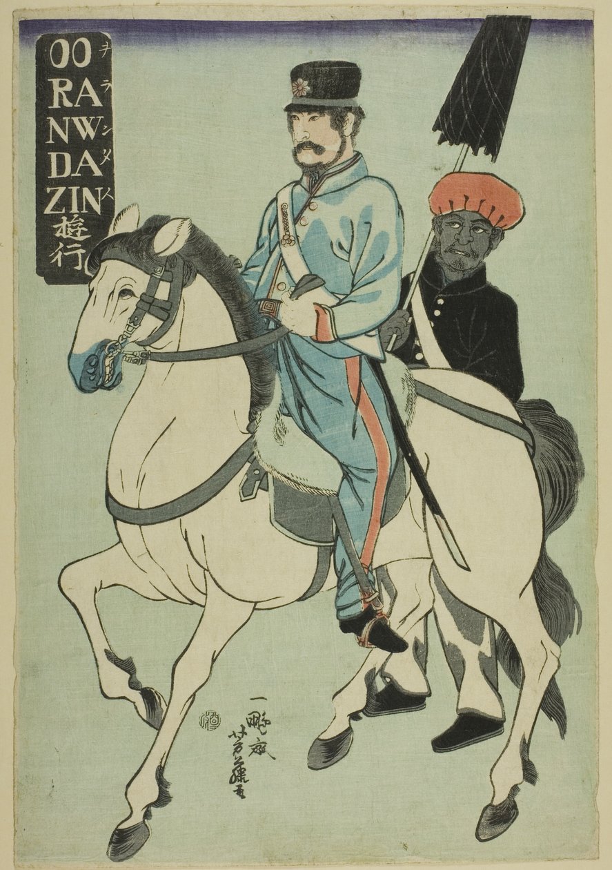 hollantilainen kiertelevä (Orandajin yuko) tekijältä Utagawa Yoshifuji
