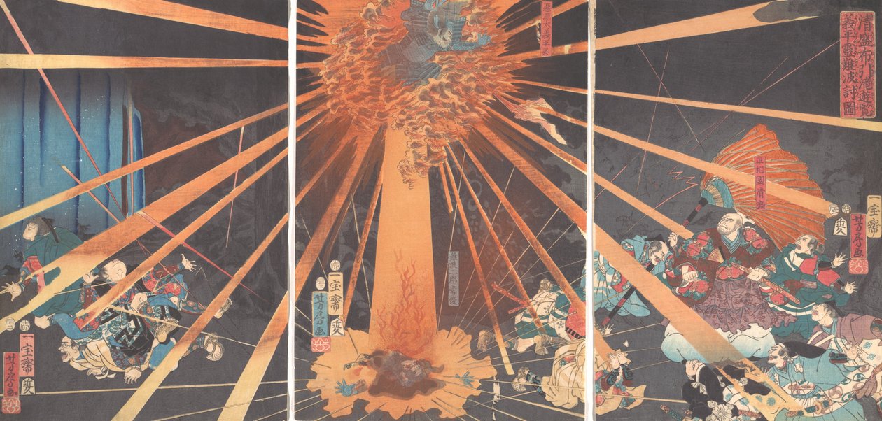Akugentan haamu kostaa Nanballe Nunobikin vesiputouksella, 1856, 2. kuukausi. tekijältä Utagawa Yoshifusa