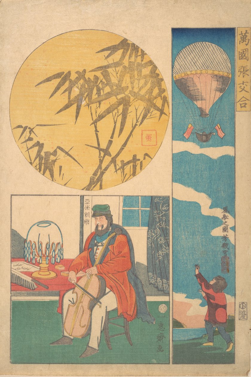 American Balloon, amerikkalainen sello, bambu, 10. kuukausi, 1861. tekijältä Utagawa Yoshiiku