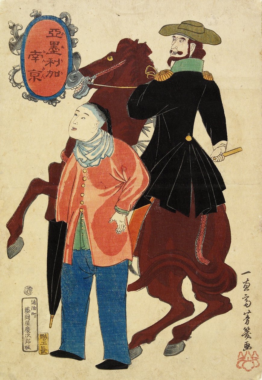 Amerikkalainen ratsumies ja kiinalainen, tammikuu 1861 tekijältä Utagawa Yoshiiku