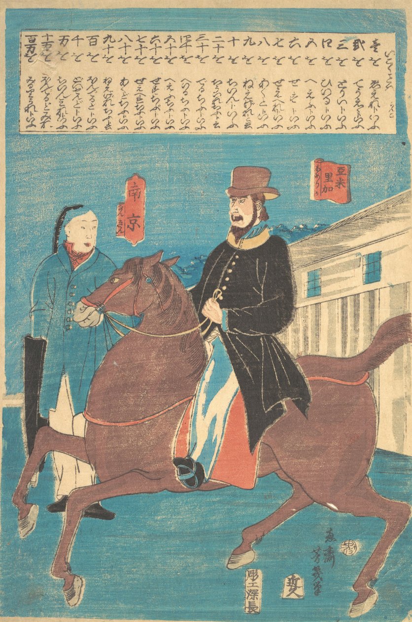 Amerikkalainen hevosen selässä ja kiinalainen sateenvarjolla, 12. kuukausi, 1860. tekijältä Utagawa Yoshiiku