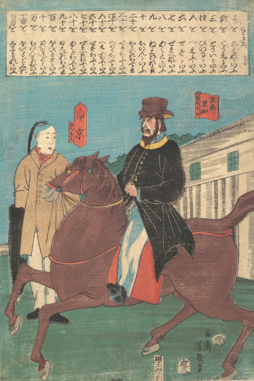 Amerikkalainen hevosen selässä ja kiinalainen sateenvarjolla, 12. kuukausi, 1860. tekijältä Utagawa Yoshiiku