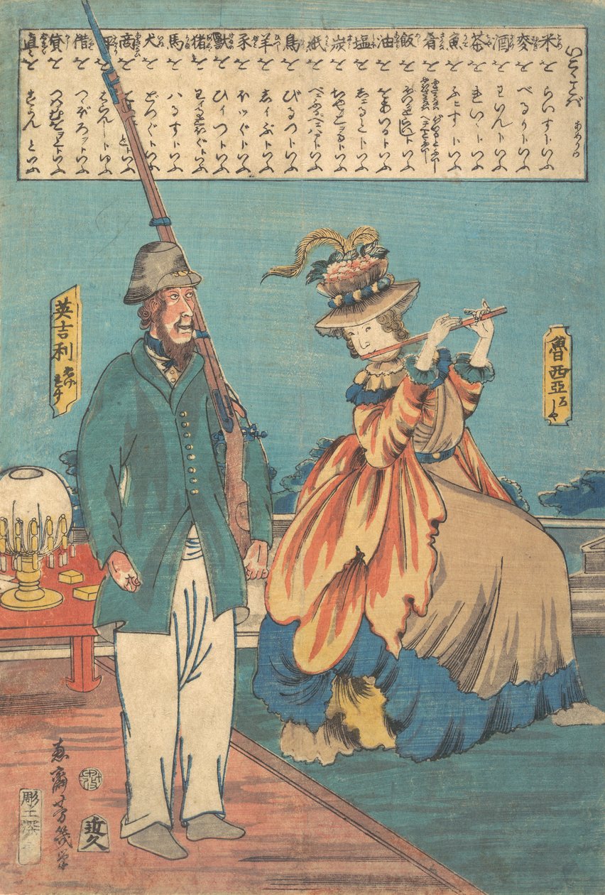 Englantilainen mies ja venäläinen nainen, 12. kuukausi, 1860. tekijältä Utagawa Yoshiiku