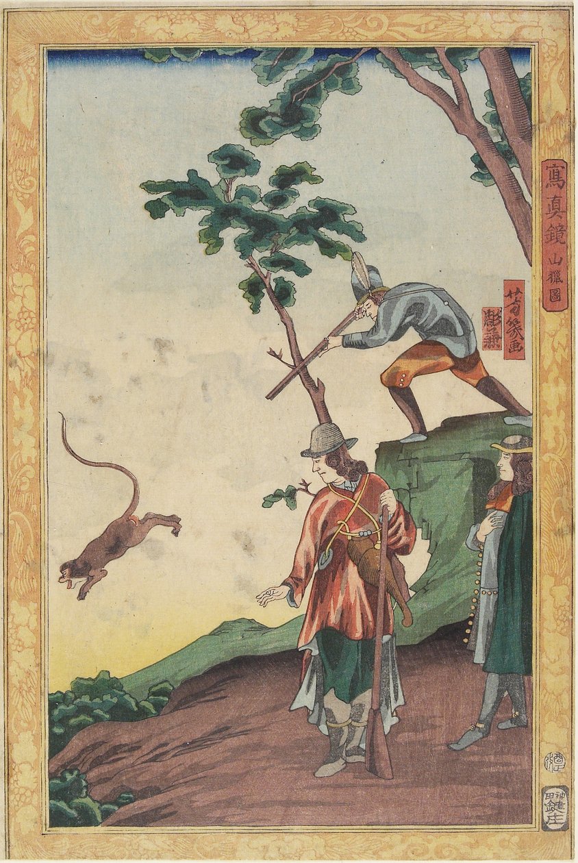 Metsästyskohtaus, tammikuu 1861 tekijältä Utagawa Yoshiiku