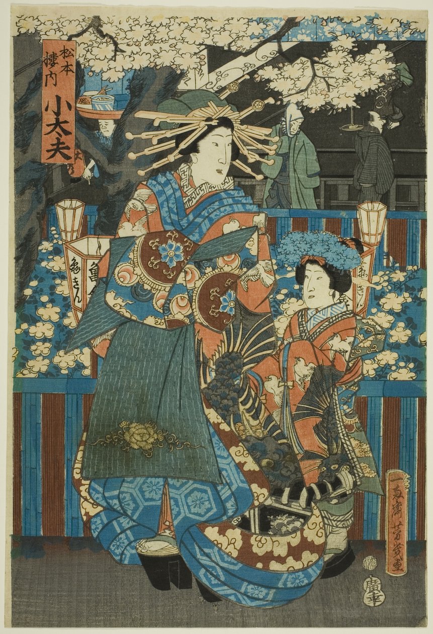 Matsumoton talon Kodaiyû tekijältä Utagawa Yoshiiku