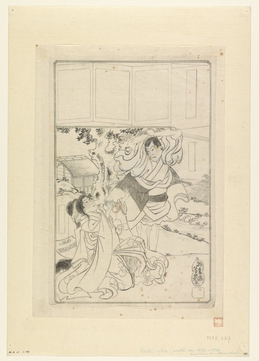 Mies mestaa naisen pään tekijältä Utagawa Yoshiiku