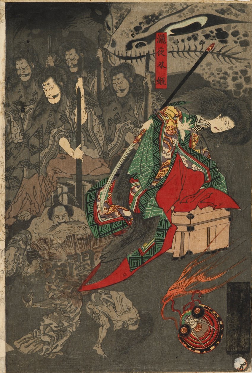 Sadan demonin yöparaati Soman palatsissa, 1893 tekijältä Utagawa Yoshiiku