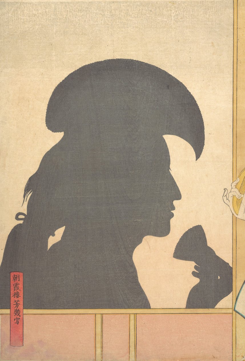 Kabuki-näyttelijän siluettikuva 1800-luvulta. tekijältä Utagawa Yoshiiku