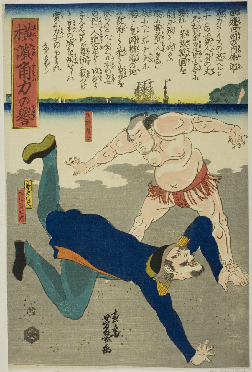 Paini kaataa ranskalaisen tekijältä Utagawa Yoshiiku
