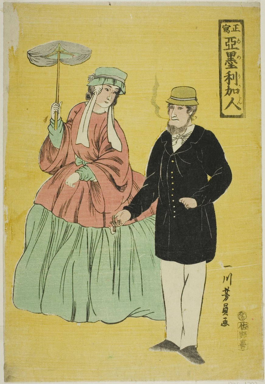 American s Drawn from Ife (useita kopioita amerikkalaisista) tekijältä Utagawa Yoshikazu