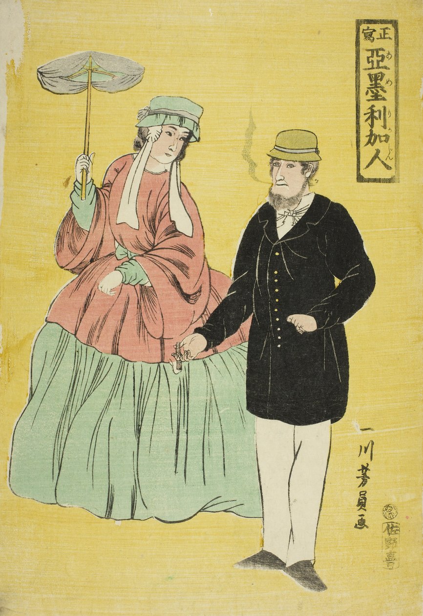Amerikkalaiset piirretty elämästä tekijältä Utagawa Yoshikazu