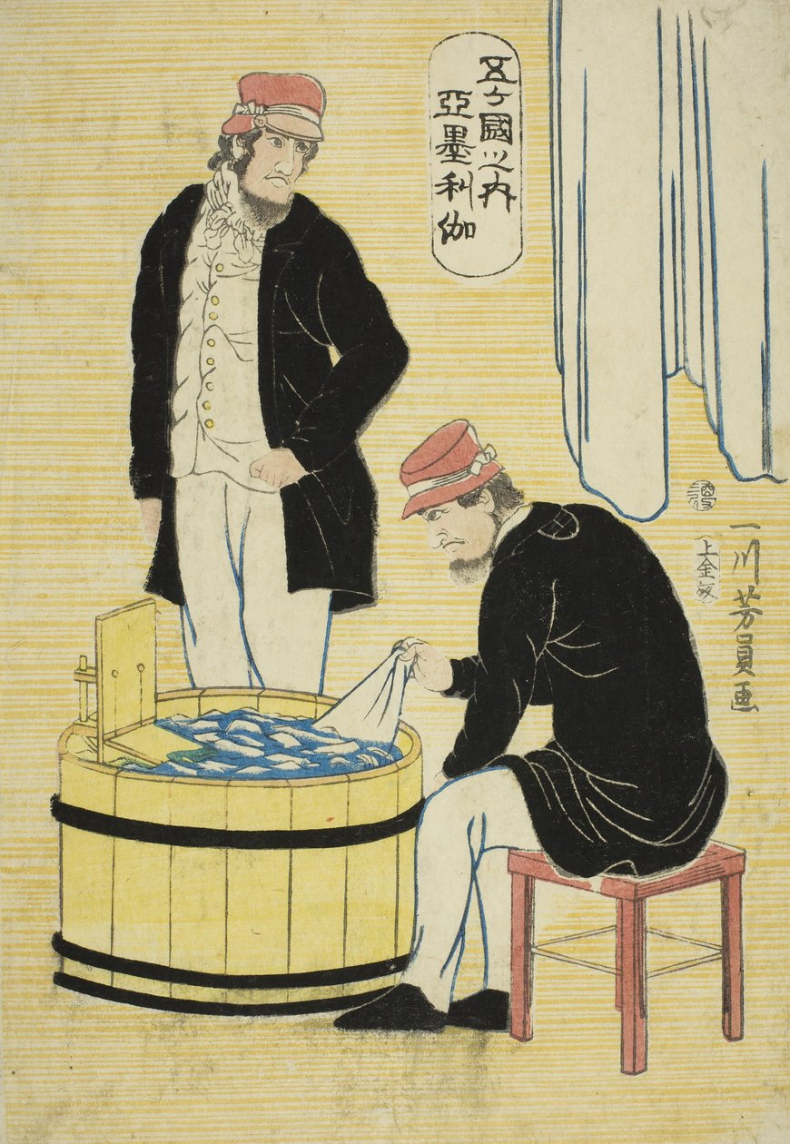 Viiden kansakunnan joukossa: amerikkalaiset tekijältä Utagawa Yoshikazu
