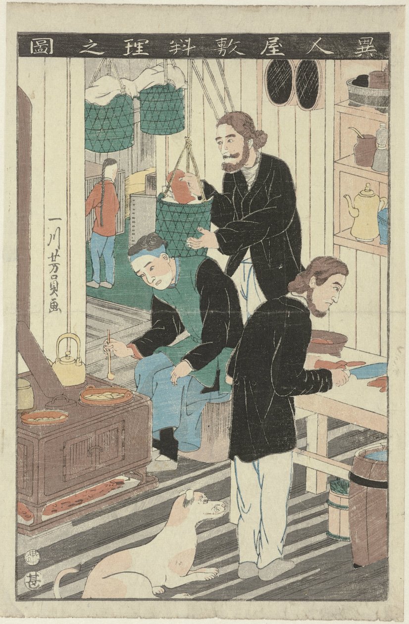 Keittiö ulkomaalaisen talossa Ijin yashiki ryori no zu (otsikko esineessä) tekijältä Utagawa Yoshikazu