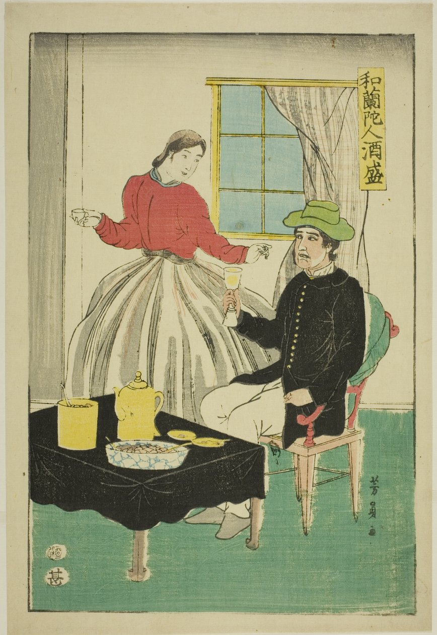Hollantilainen pariskunta juo viiniä (Orandajin sakamori) tekijältä Utagawa Yoshikazu