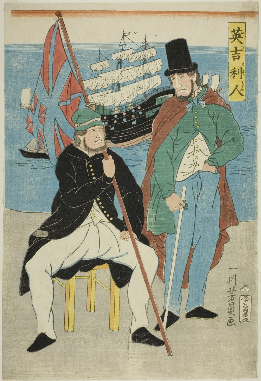 Englantilainen naamio (Britti) tekijältä Utagawa Yoshikazu