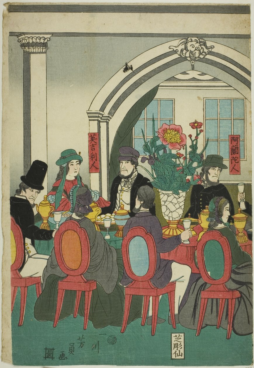 Ulkomaalaisia viidestä kansasta juhlissa (Gokakoku ijin shuen no zu) tekijältä Utagawa Yoshikazu