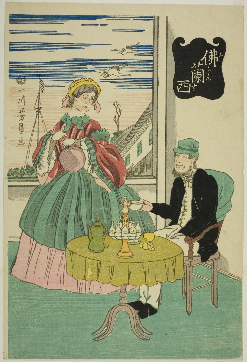 F-kanava (Ranska) tekijältä Utagawa Yoshikazu