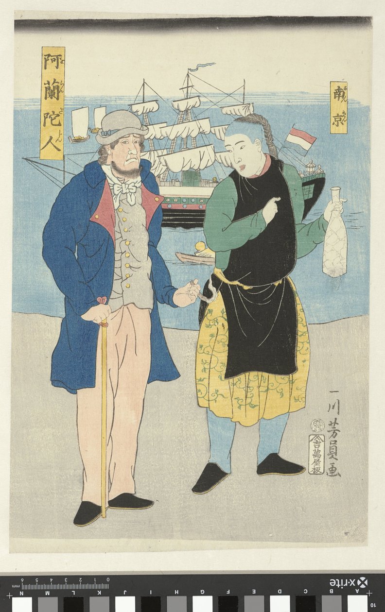 hollantilainen ja kiinalainen Orandajin, Nankin (otsikko esineessä) tekijältä Utagawa Yoshikazu