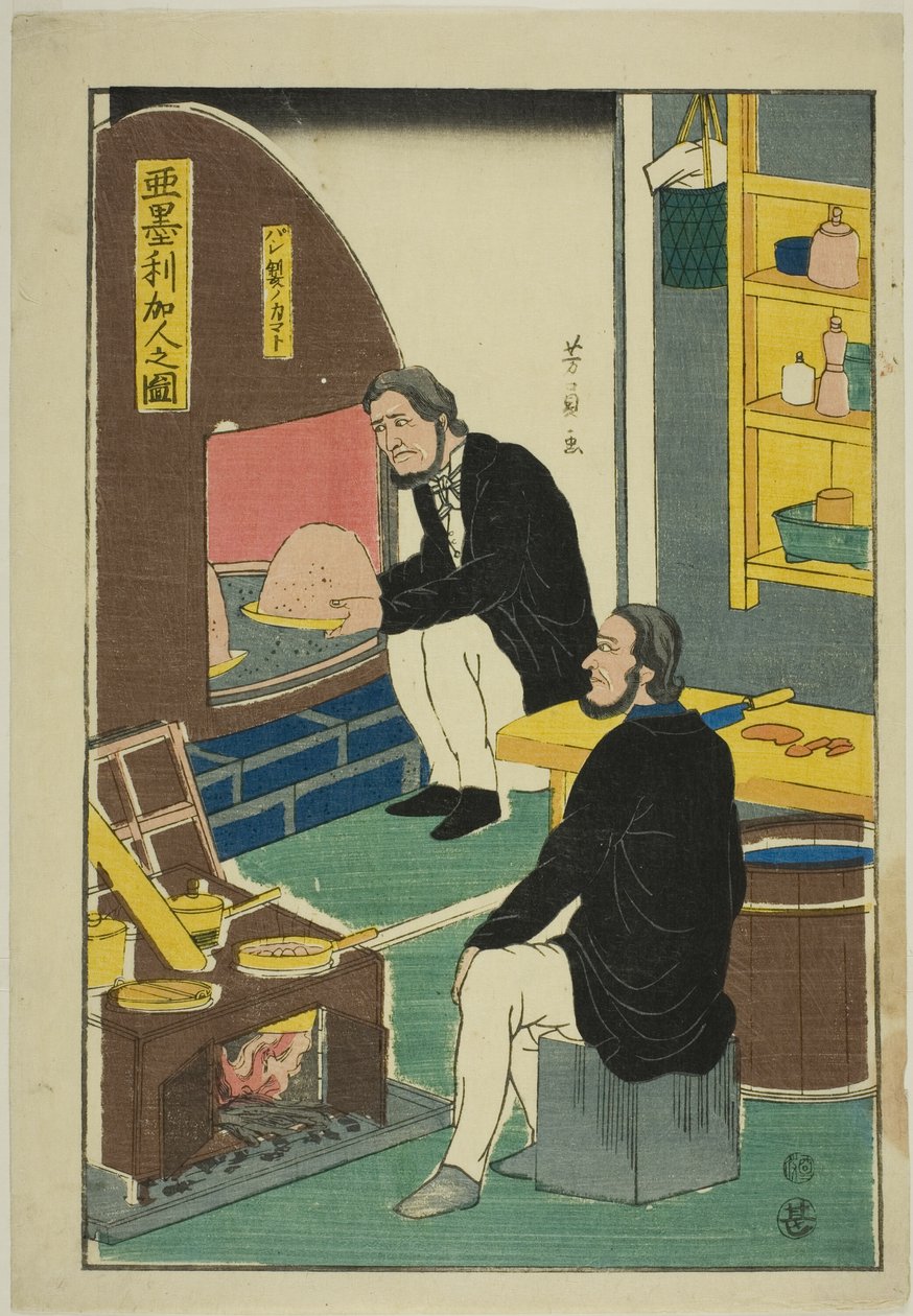 Portrait of Americas: Owen leivänvalmistukseen tekijältä Utagawa Yoshikazu