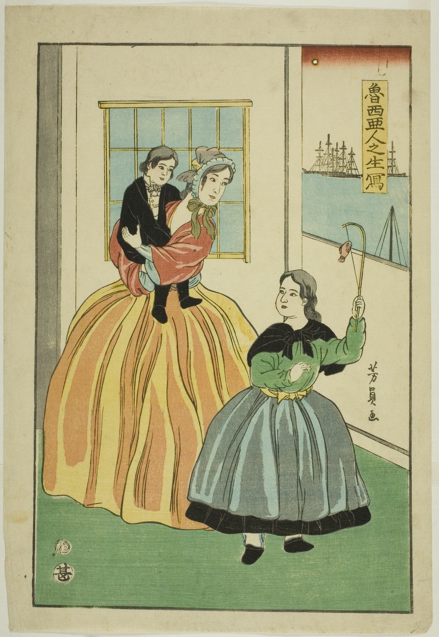 Poimittu Venäjältä tekijältä Utagawa Yoshikazu
