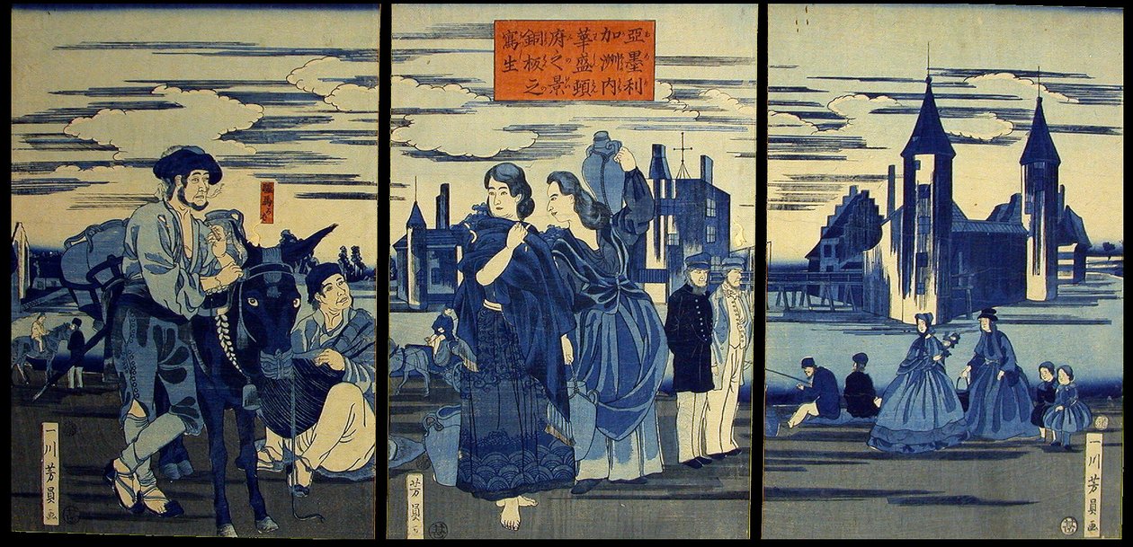 S -perheen TCH F A Coppe RP P Hayashi T O -F Tae Ty F Wakai G Ton (kopio Washington Dobanista American Sake) tekijältä Utagawa Yoshikazu