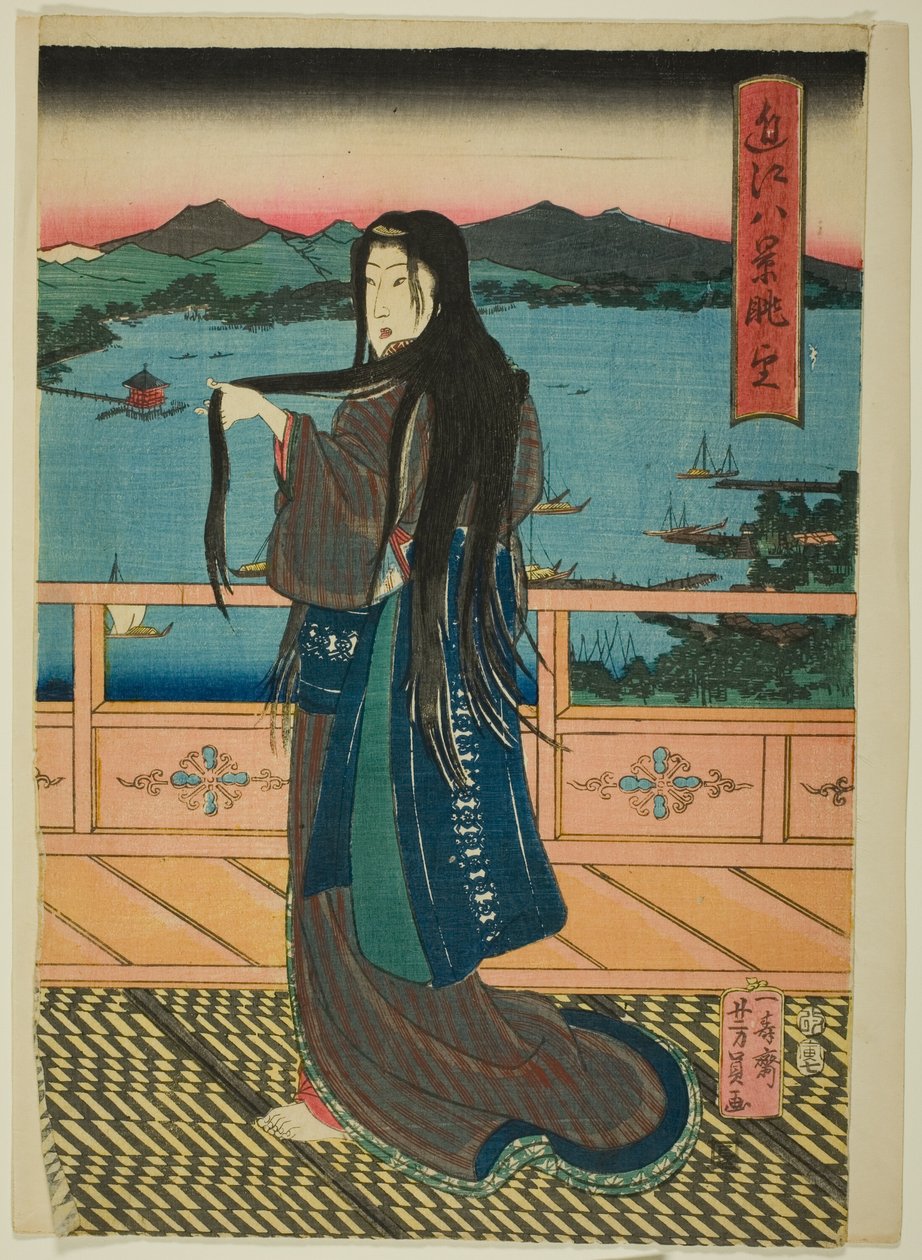 Kahdeksan näkymää Biwa-järvellä illalla (Omi Hakkei Moku) tekijältä Utagawa Yoshikazu