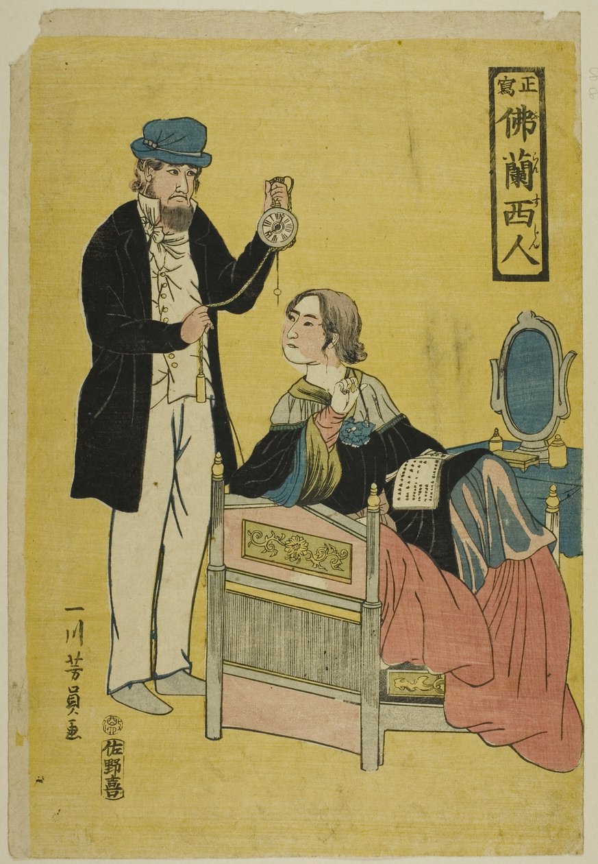 True Picture of the French (Shosha Furansujin) tekijältä Utagawa Yoshikazu